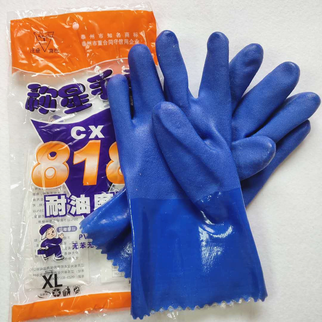 微信图片_20190105161432_副本