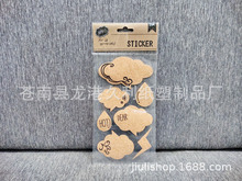 ���� ��ͨ�Π�ܛľ�N�� �h����ľˮ��ľ���z�N��ӡˢ�ֹ�ܛľ�N