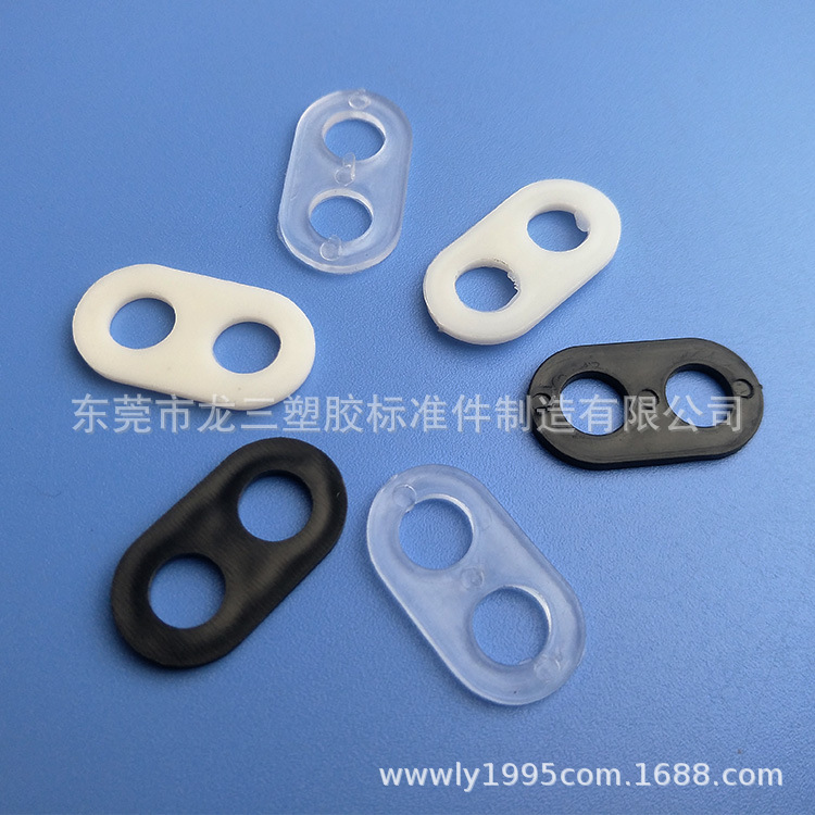 东莞龙三厂家制造 孔径9mm两孔8字扣灯饰线扣 电源线固定环