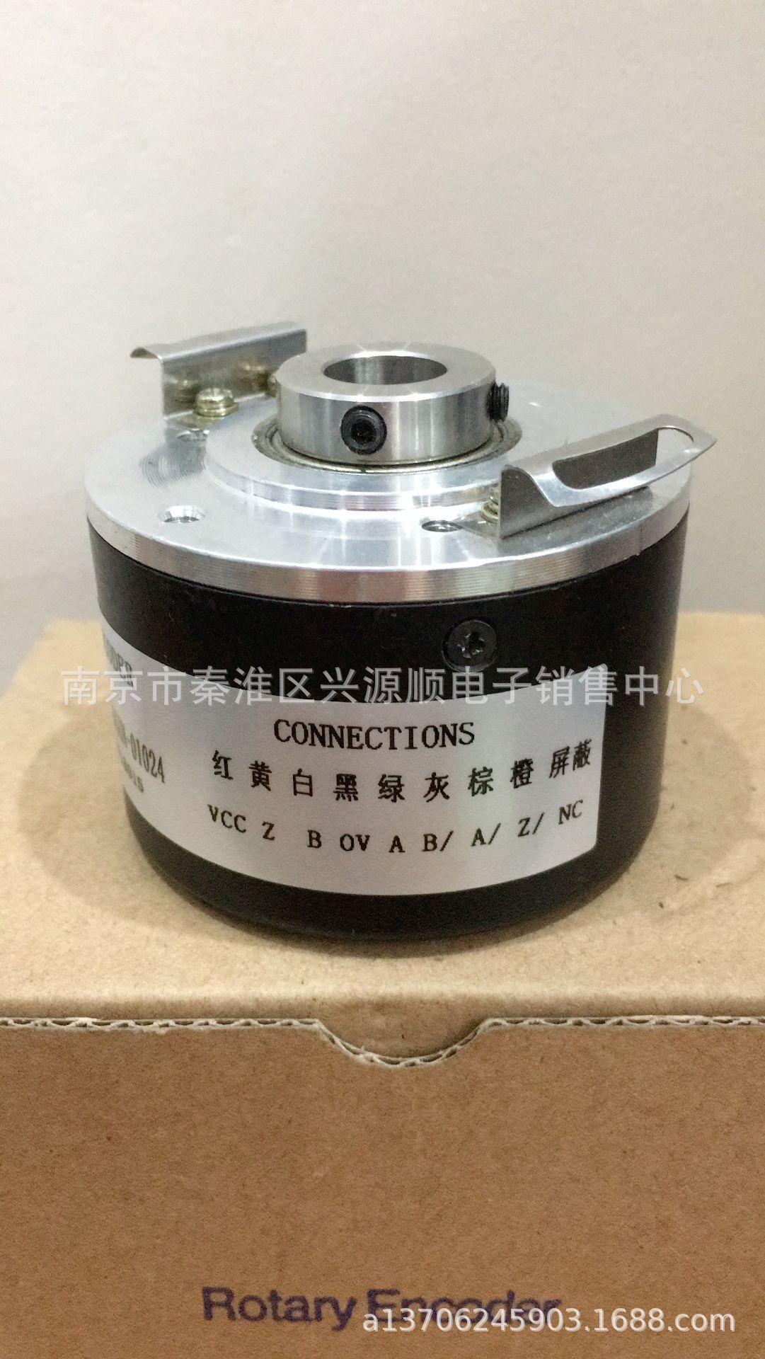 RHI58N-0BAKIR61N-01024   编码器2022