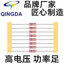 RI40����Ĥ2W100Kɫ�h1M200M500R20M470K10M50M����♸߉������