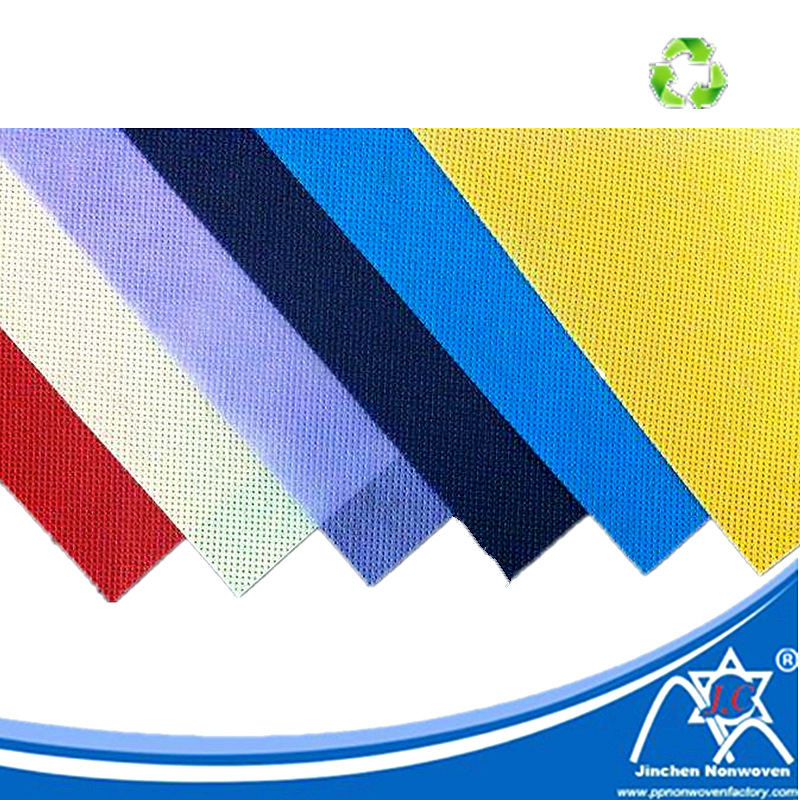 厂家直销 100%PP纺粘无纺布 颜色规格任意定制 产能充足 极速发货