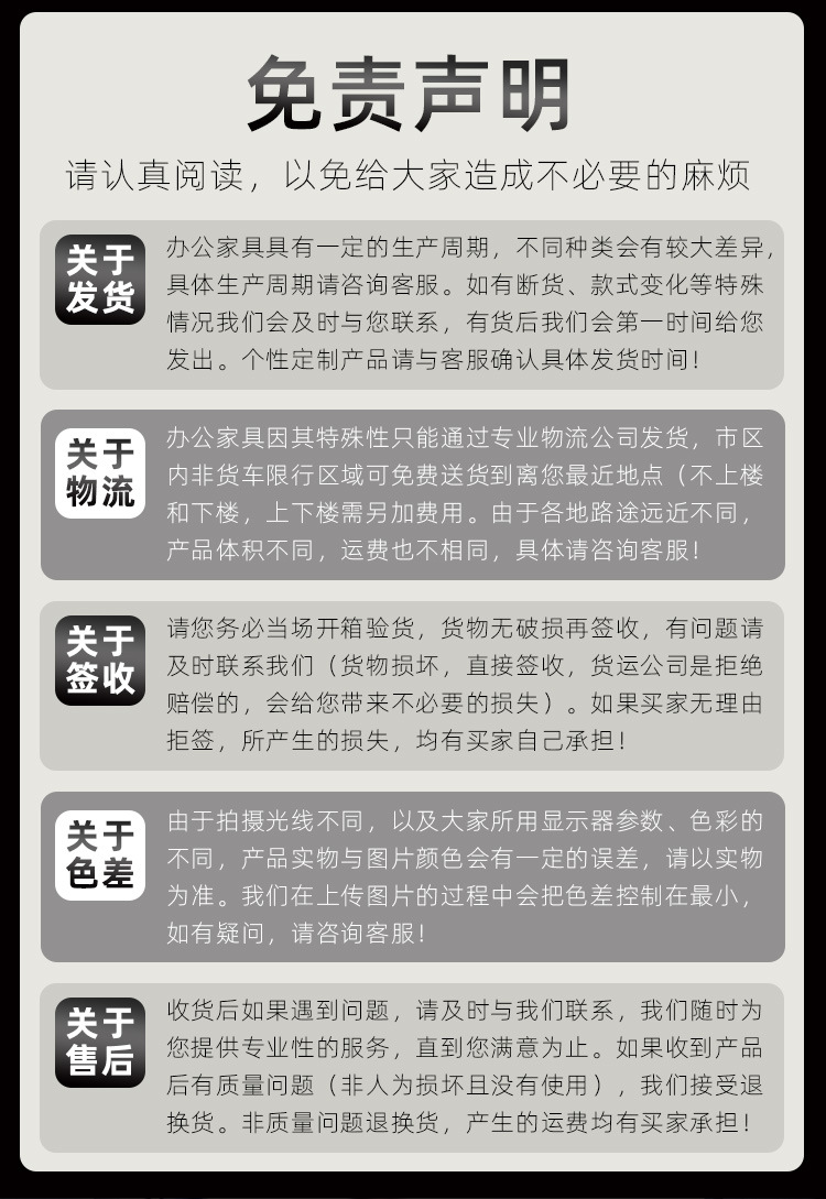 文件柜全系列_32.jpg