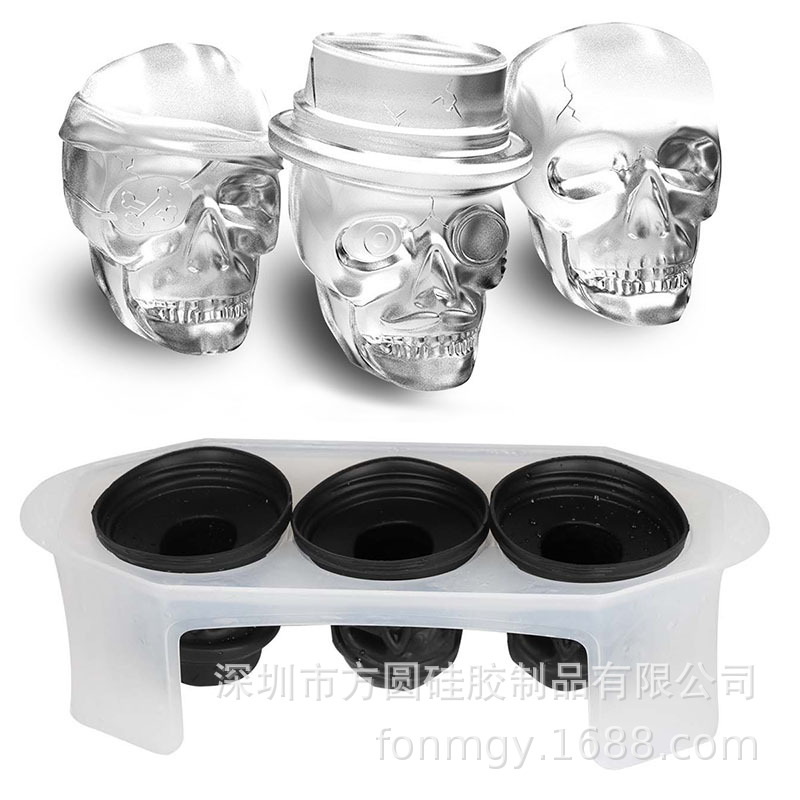 矽膠骷髅頭冰格 萬聖節骷髅鬼頭冰格 創意酒吧家居個性骷顱制冰盒