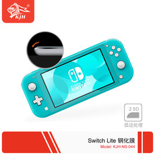 NintendoSwitch屣ĤliteֻĤϷĤ