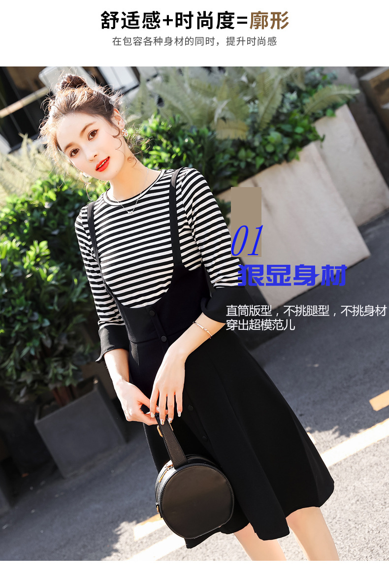 Costume femme en Coton - Ref 3335564 Image 13