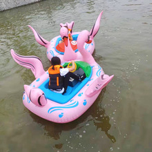 浩童 新款水上電機碰碰船  卡通天鵝碰碰船 公園游樂船廠家直銷價