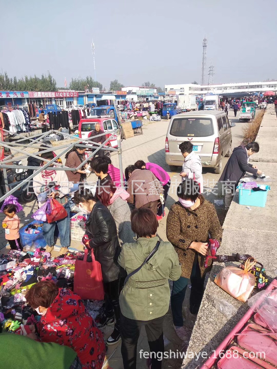 39867E32-9CD9-4ED7-BB11-D9794A