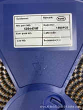 ����늸�47UH  CD54-470M   �NƬ1500ֻһ�P ȫ��ԭ�b��Ʒ�F؛