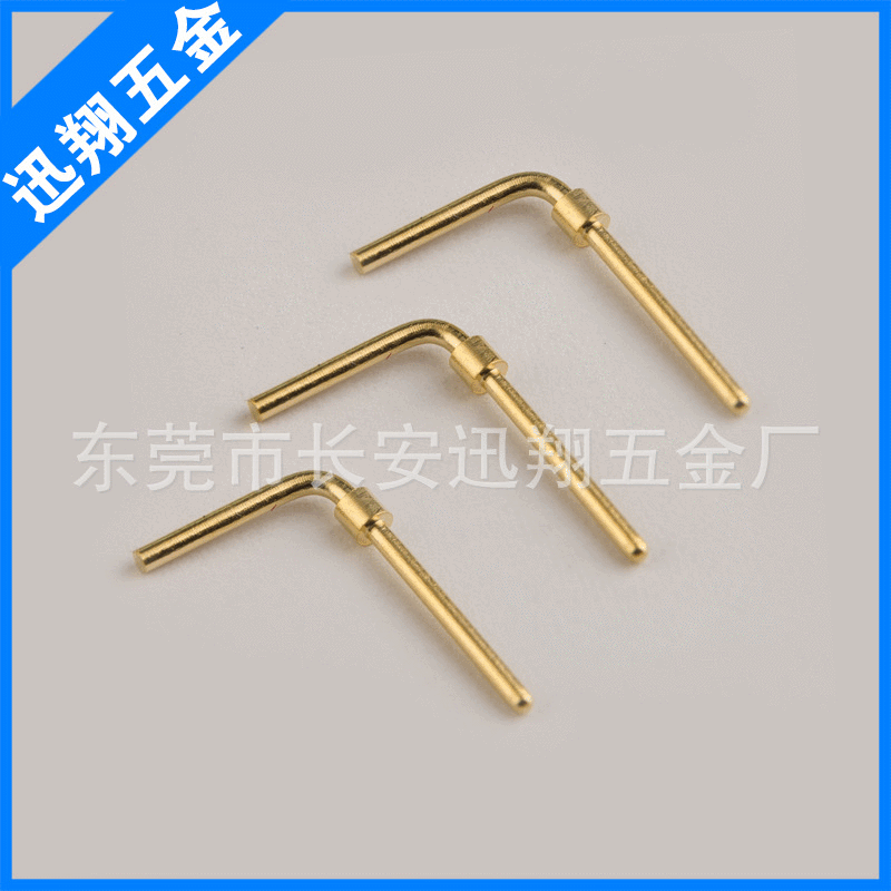 厂家批发 导电导体压弯小铜针 镀金压弯小铜针
