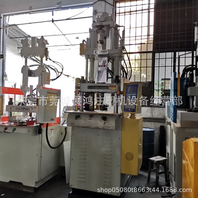 Sell Original Almost new Dayu 85 standard vertical Injection molding machine vertical Injection molding machine