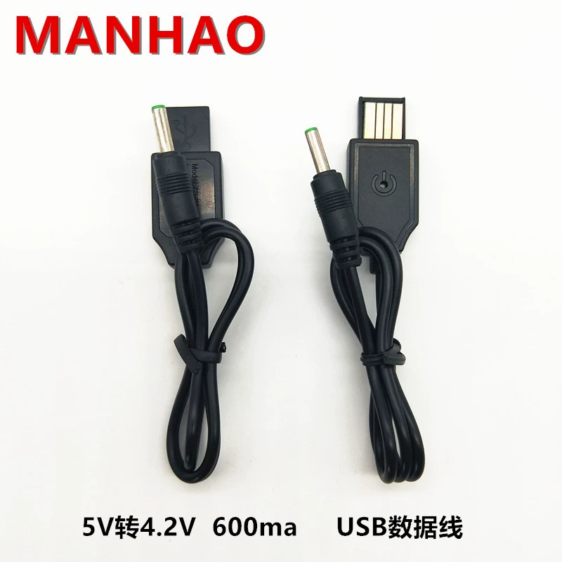 5V в 4,2 vusb линия преобразования Мобильная линия передачи данных сильное зарядное устройство для фонарика 18650 зарядное устройство