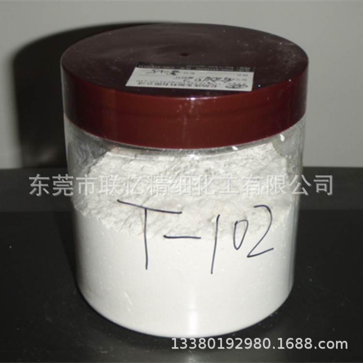 厂家直销 超白珠光粉 环保珠光粉 珠光颜料批发