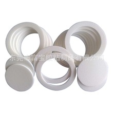 �S��ֱ�NʳƷ��PEƿ�w�ȉ| ���ƿ�w��©�ܷ�PE���މ|Ƭ�r�����l