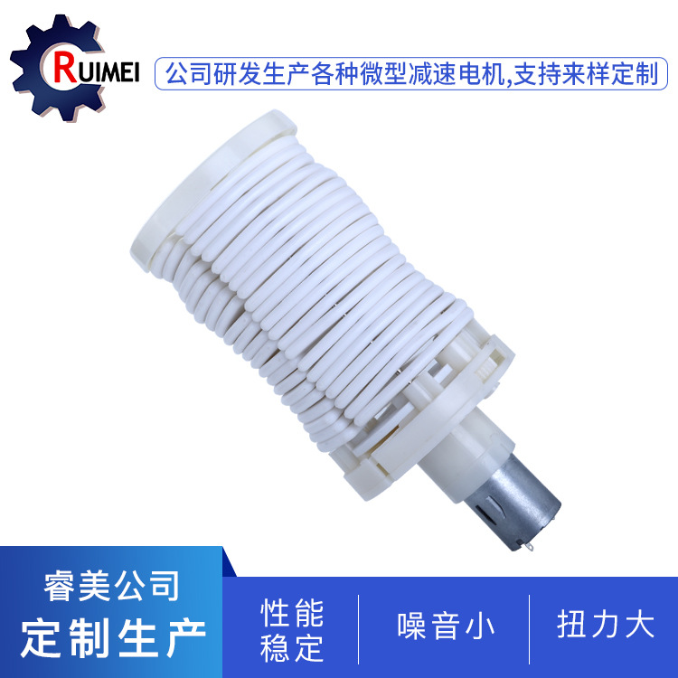 飞机杯牙箱电动马达 成人用品微型电机减速电机可制订直流电机
