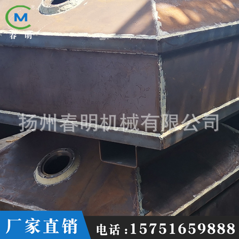 厂家直供 石子煤箱 机械行业输送设备配件 石子煤收集装置