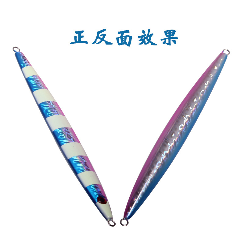 威海漁具跨境專供亞音速沉夜光鐵板鉛魚錐形路亞夜光海釣鮁魚帶魚