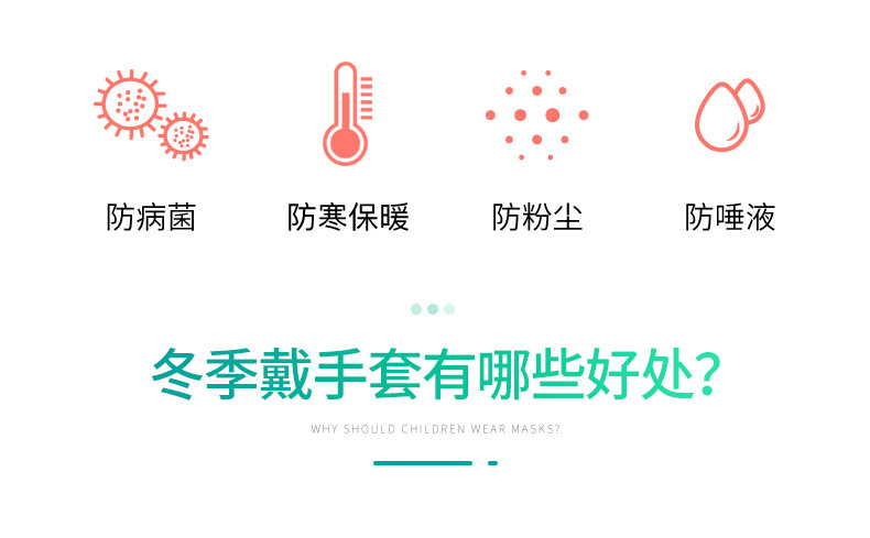 套版成人手套_02