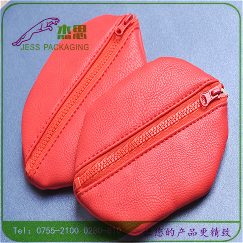 设计新款化妆品收纳包设计Logo零钱包拉链包大容量手提包