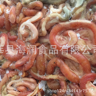 ����u�c ���r����~���ԭ���u�c ���r�u�c��