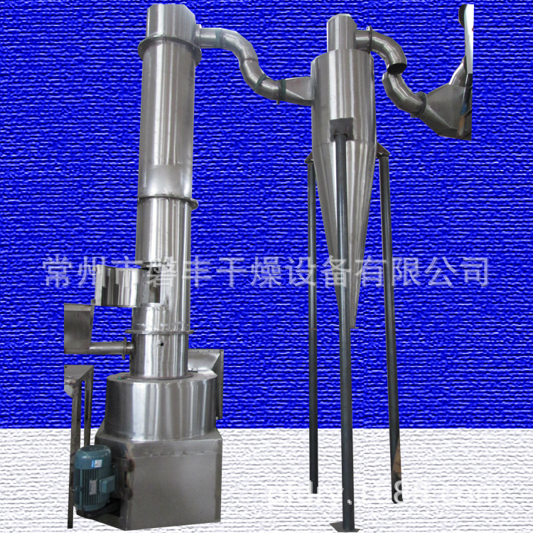 磐丰 米粉用气流干燥机 玉米淀粉烘干机 节能型脉冲气流式干燥机