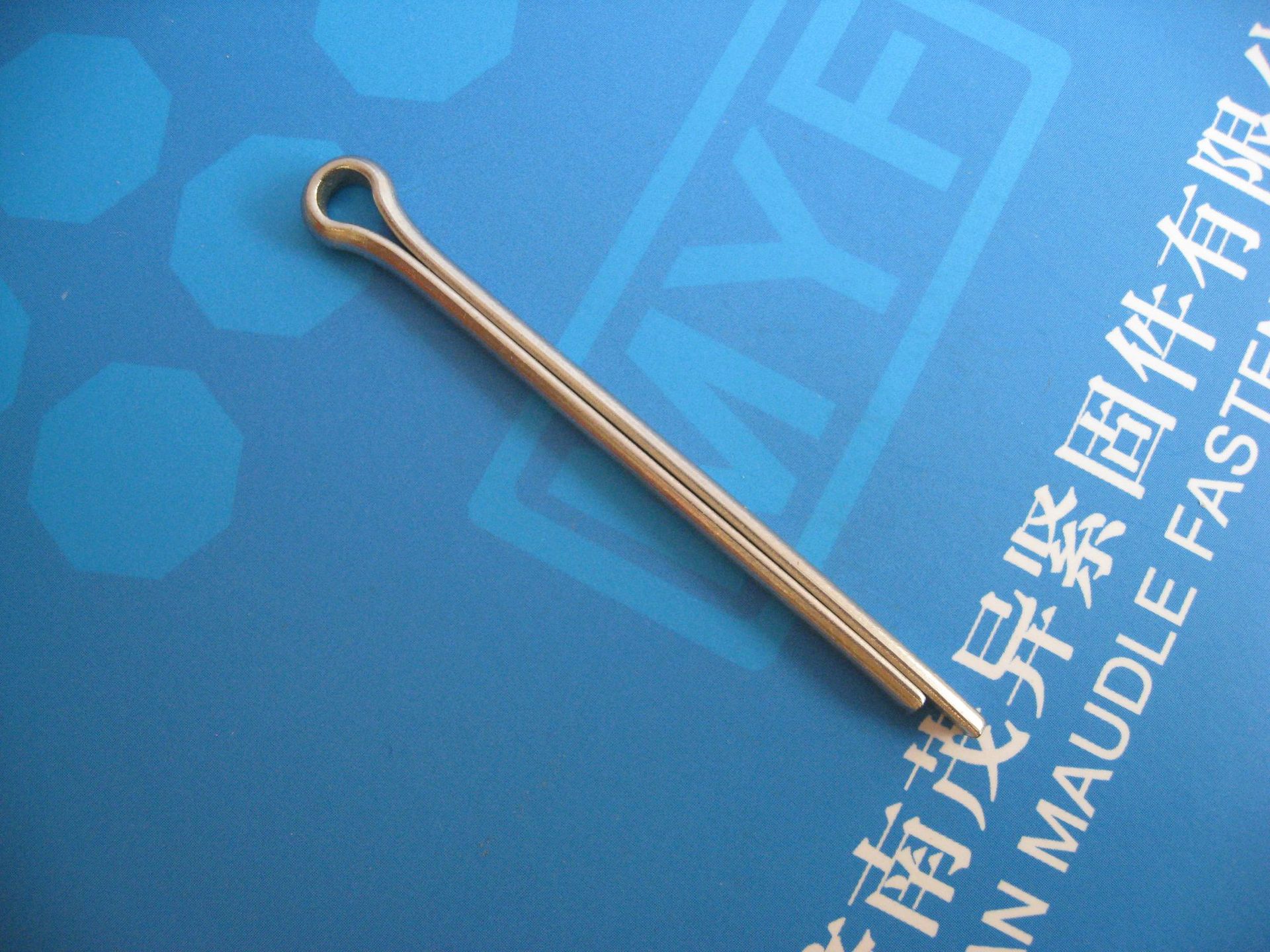 不锈钢开口插销GB91 Φ3.5*50（现货库存）