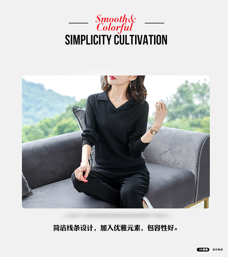 Costume femme SECRET PEU PROFOND en Tricot - Ref 3334377 Image 14