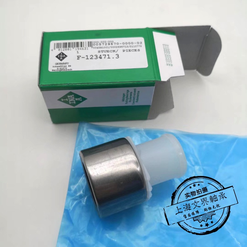 40ef7204eebd44d6f45e7954be4fb4