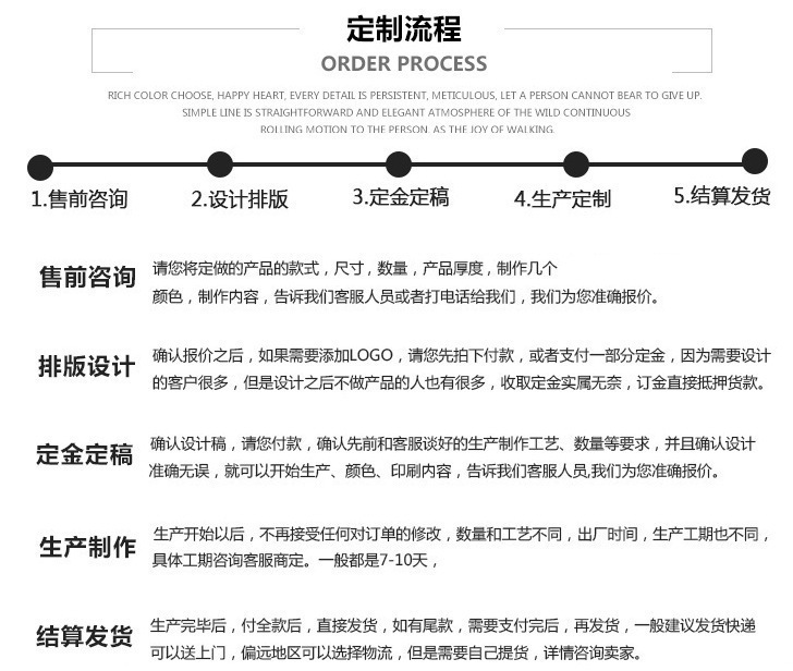 11138980828_1815125902