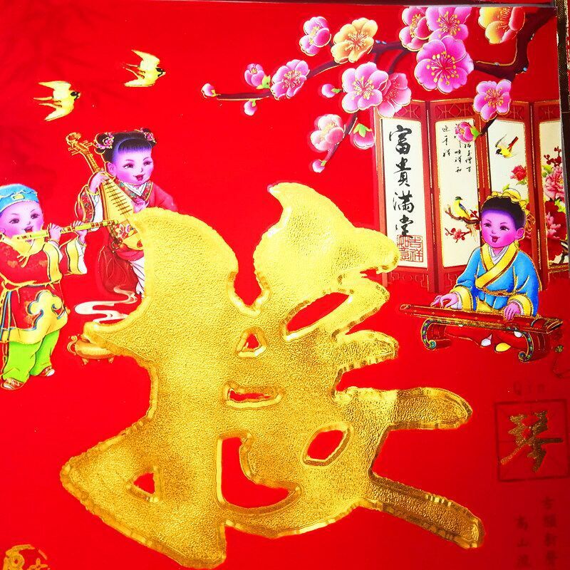 QQ图片20191012163143