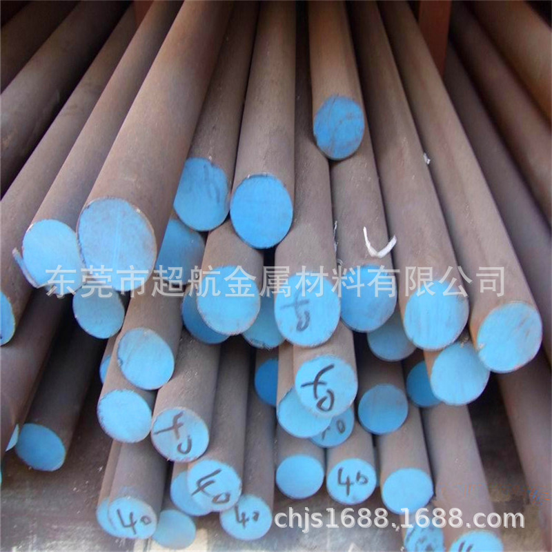 现货供应T10碳素工具钢棒t10圆钢 热轧圆棒38铬钼铝 20crmnti圆钢