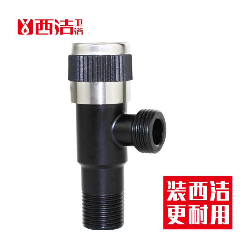 不锈钢三角阀生产厂家批发黑色烤漆水槽进水阀卫生间止水阀三角阀|ms
