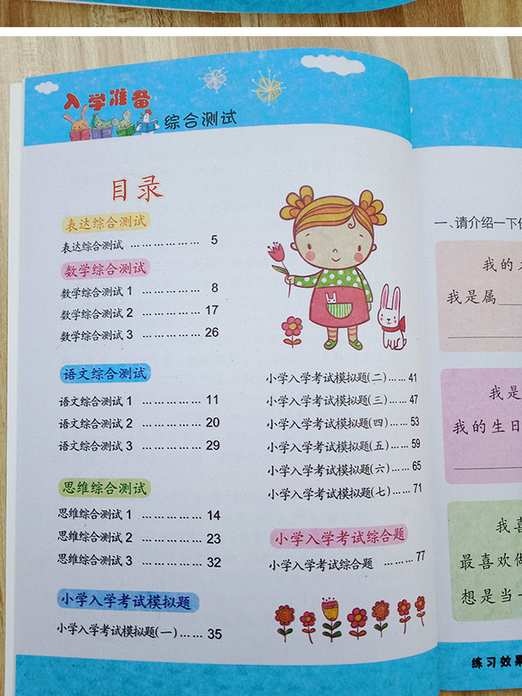 20190620_153824_039 (5).jpg