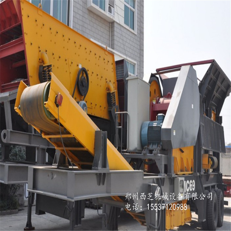 定制可移动破碎站简单方便移动建筑垃圾破碎机颚式移动破碎机