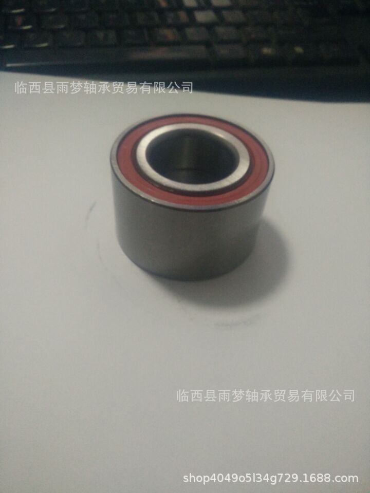 3060003701
