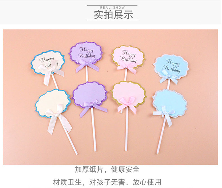 双层写字插牌详情页-批发_03