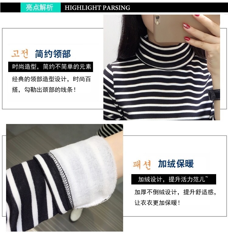 新建文件夹IMG_2066(20191106-151221)