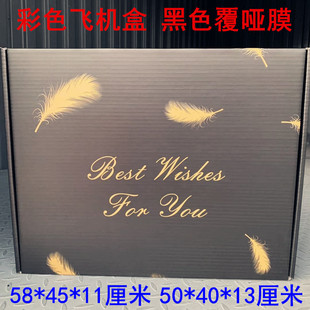 �ӹ���ɫ�zӡ�����w�C��