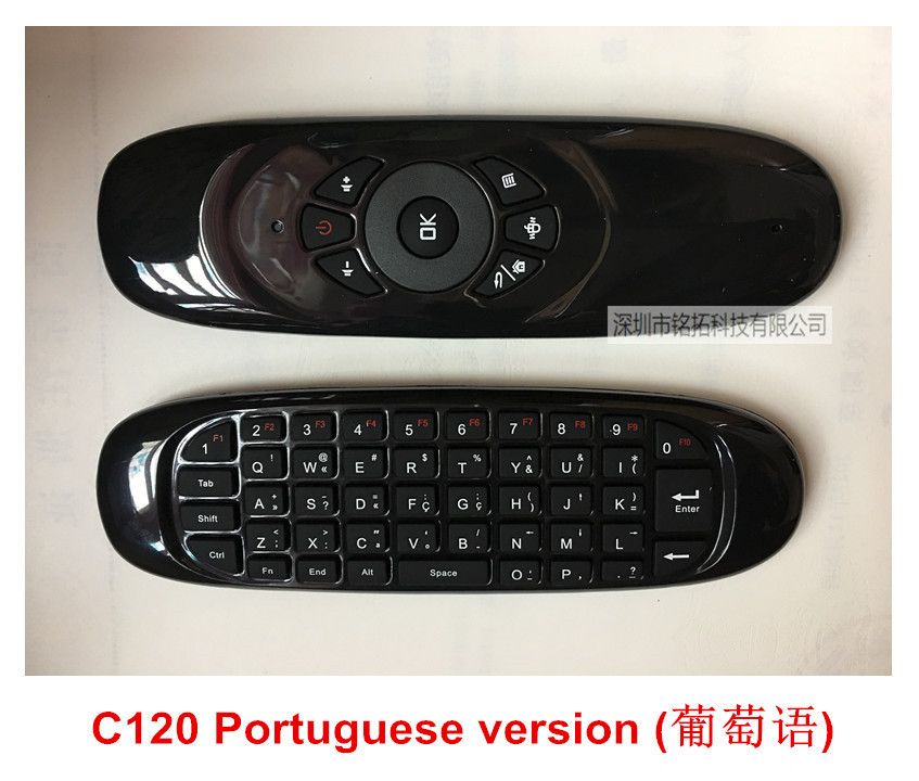 Mingtuo C120 PT 葡萄语