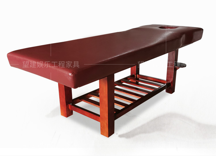 实木按摩床10#