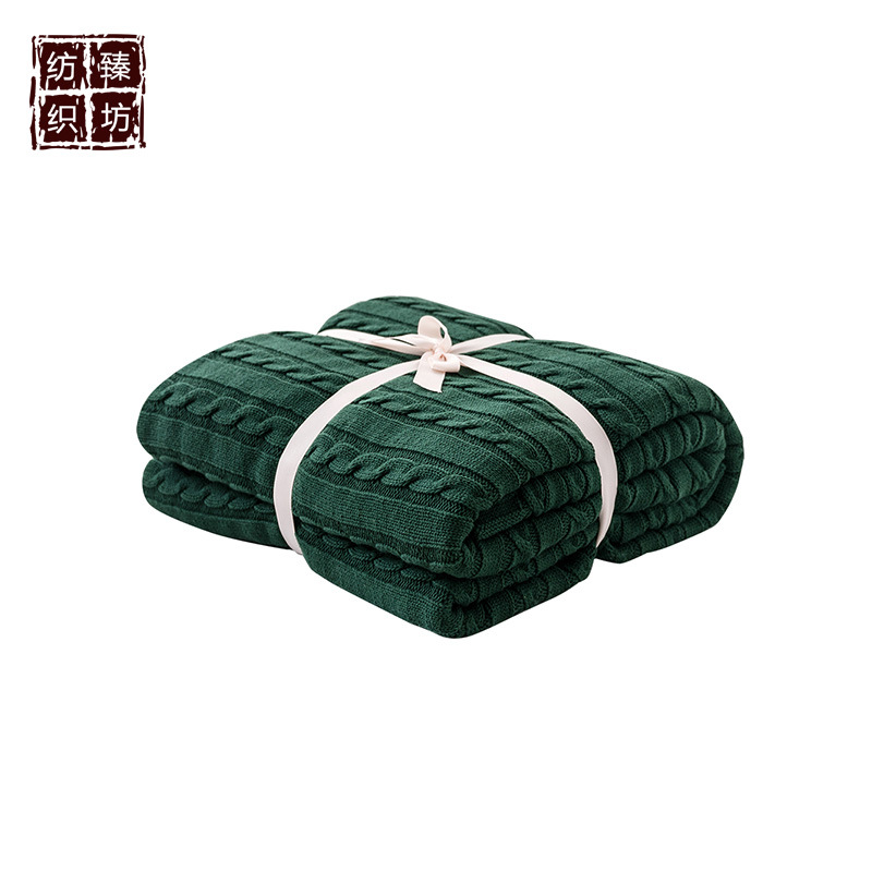 麻花针织毯 纯棉毛毯被 毛线毯子 盖毯办公室午休毯样板房 空调毯