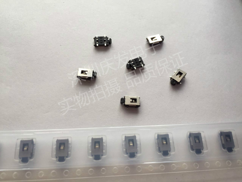 轻触开关 大乌龟型开关 侧按 贴片4脚 微型手机按键微动开关