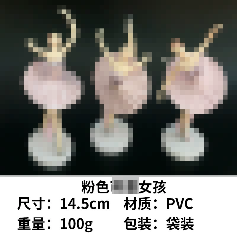 Minifigure, doll, decorations, wholesale
