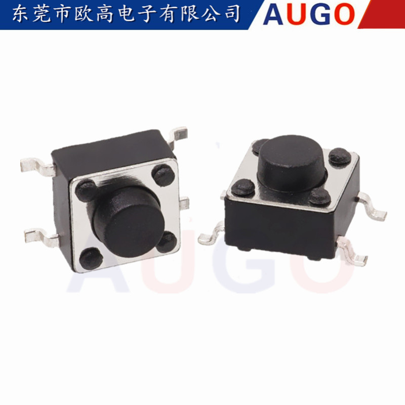 现货 按键开关 6*6*5 SMT 四脚轻触开关 高寿命 耐高温