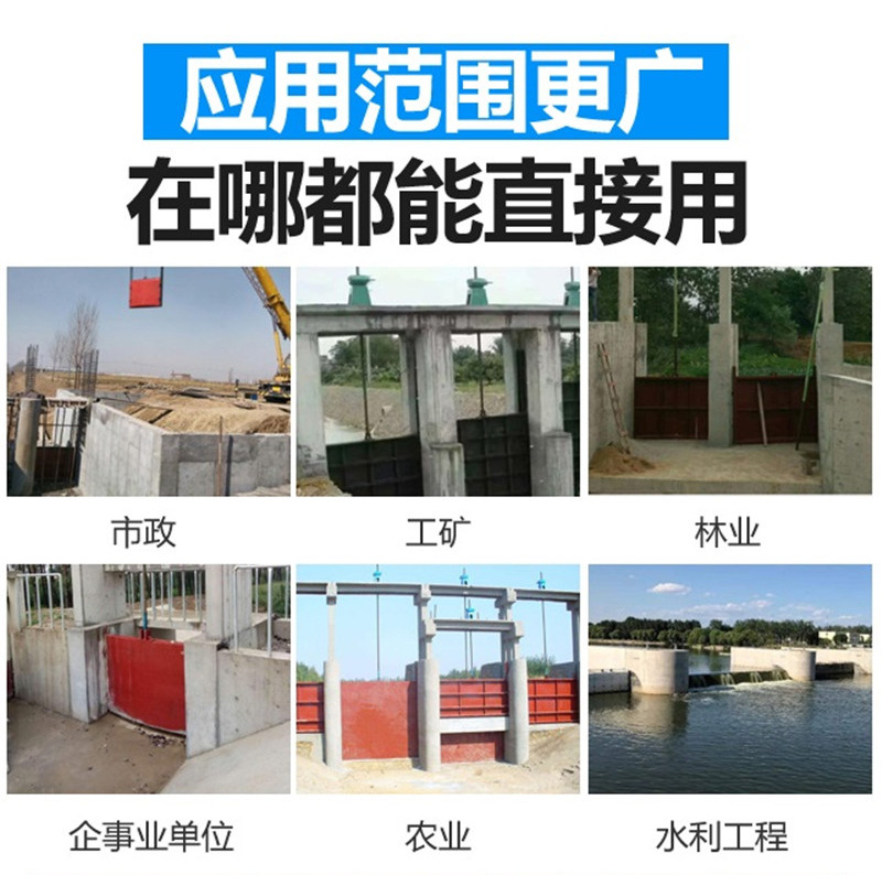 厂家现货销售农田水渠灌溉塑料闸门聚乙烯塑料插板闸门PE复合闸门-阿里巴巴