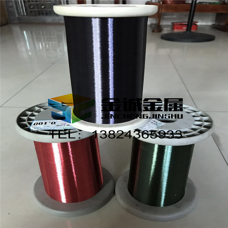 QA-1/155漆包线直焊型 彩色纯铜漆包线 漆包铜线0.2 0.3 0.4mm