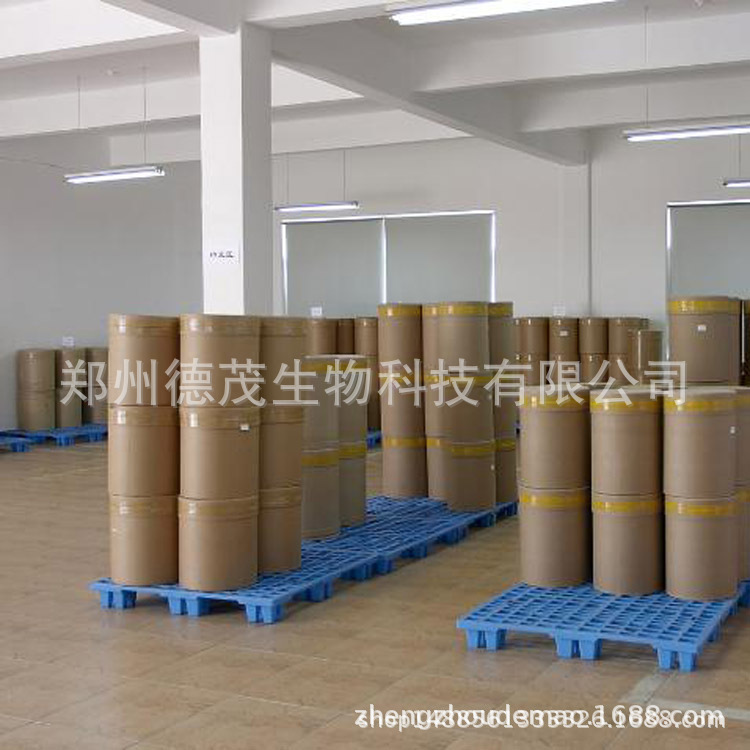 DL-苯丙氨酸 苯丙氨酸 食品级 99% 营养强化 量大从优 dl苯丙氨酸