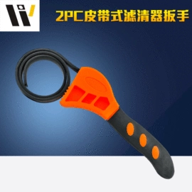 其他手动扳手;机修组合工具;拉马