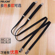 �羳؛Դ Ů��ѝ��ȹ�����A1.5cm�o�����ѝ����ɫ4�A����ѝ����
