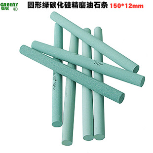 �A����ʯ150*12mm 150-1000#�G̼������ʯ��ĥ��ʯĥ����ĥ��ʯ�l